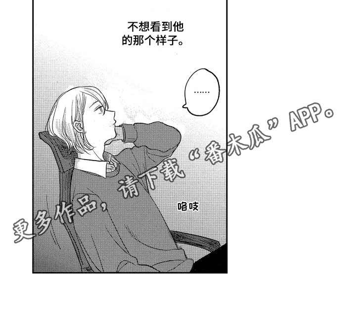 第11章：距离15