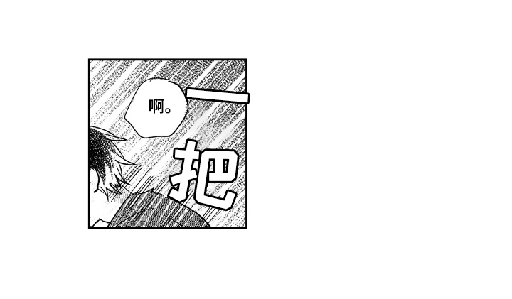 第13章：疲劳15