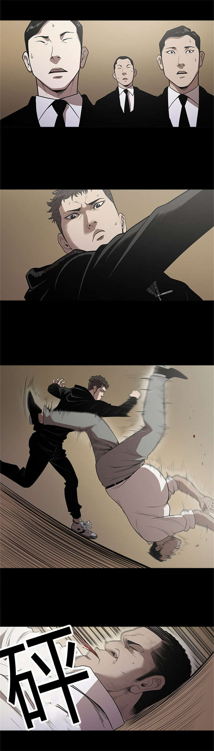 第11话6