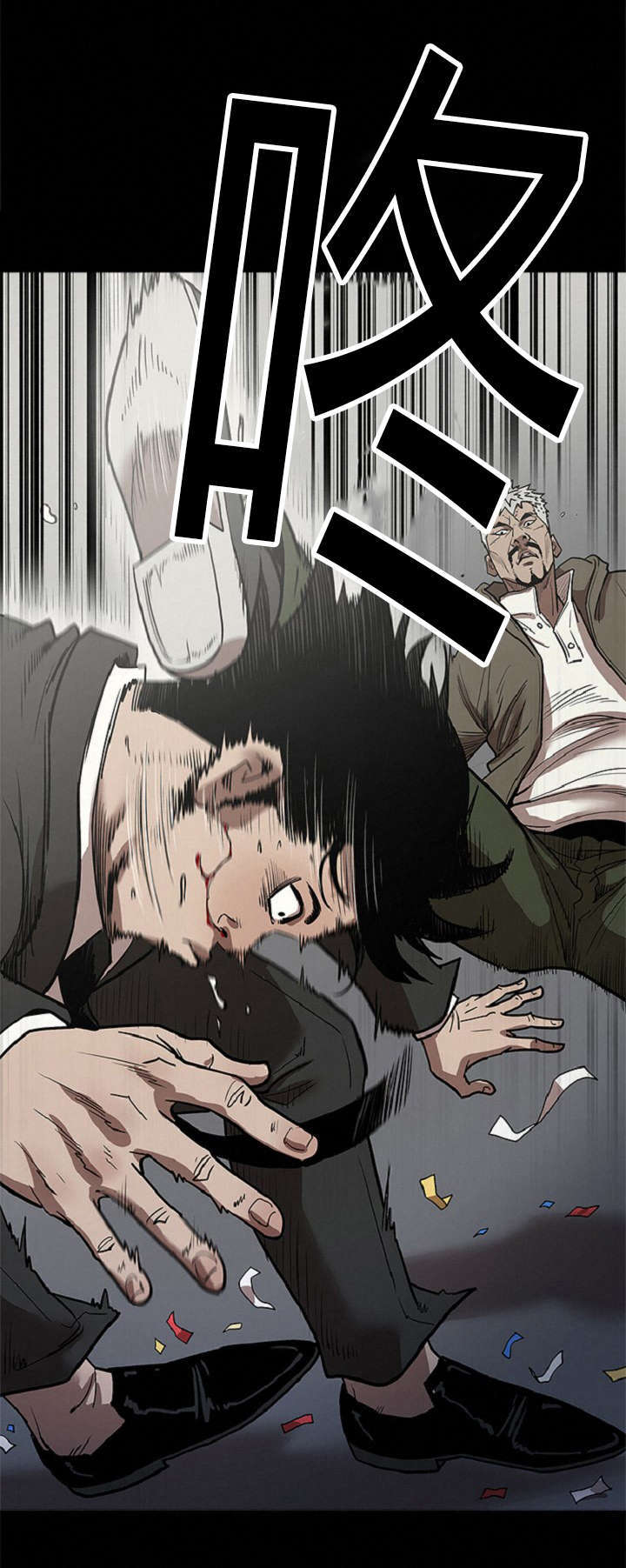 第44话8