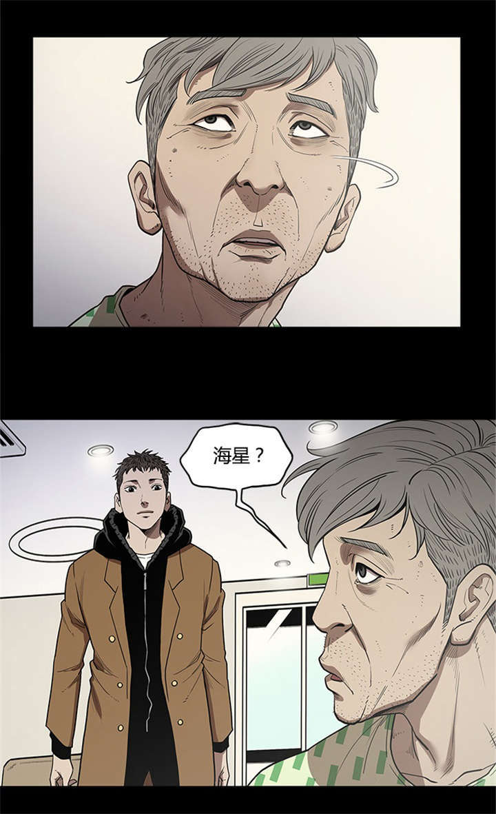 第25话10