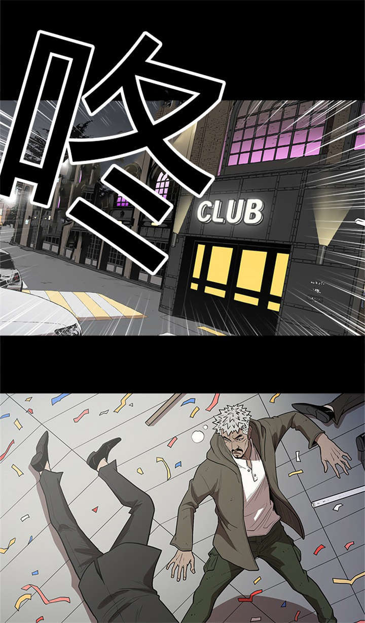 第44话9