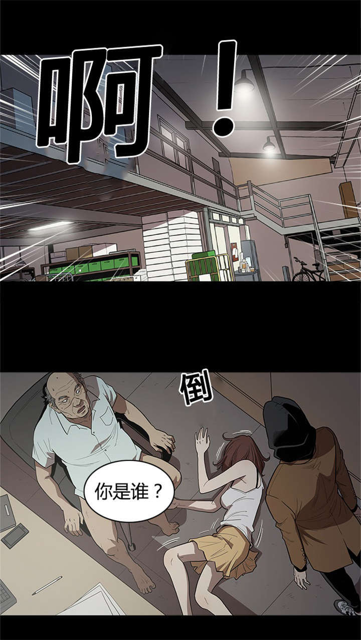 第21话8