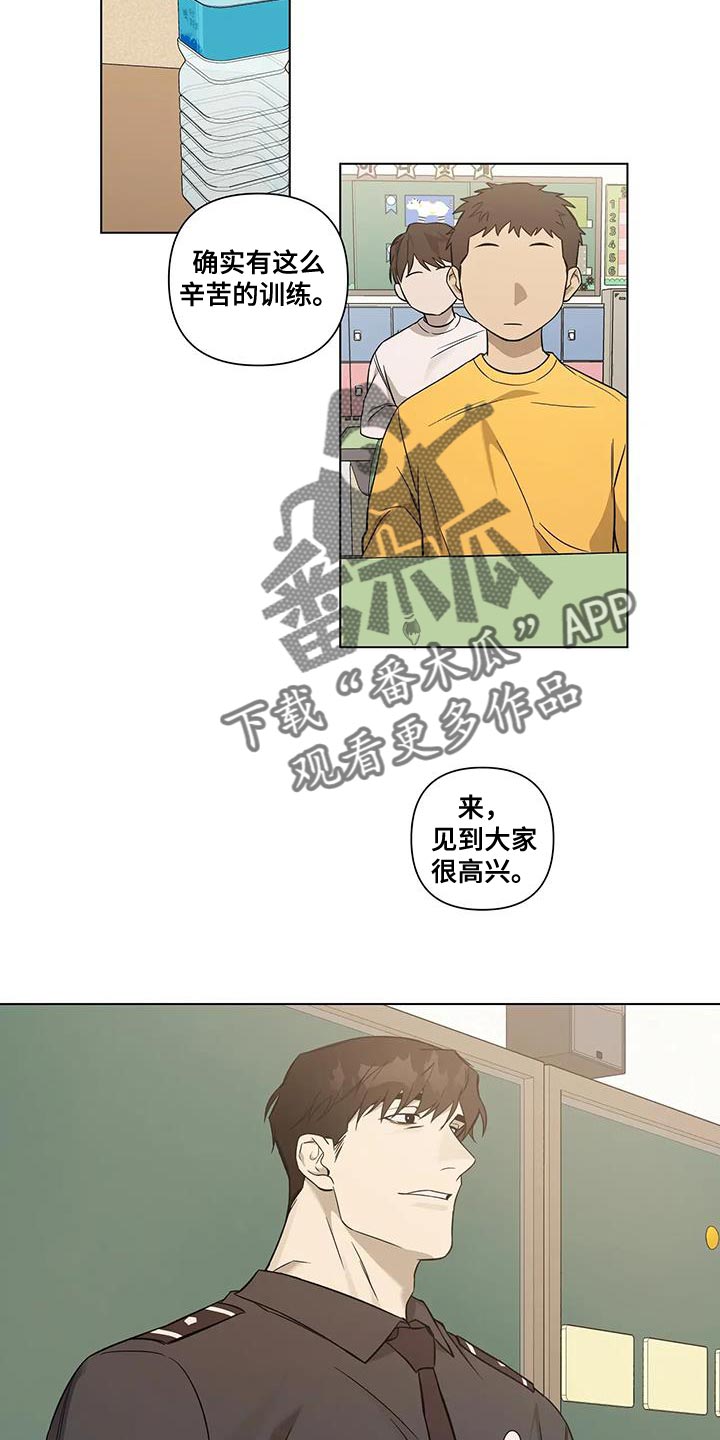 第19章：讲课13