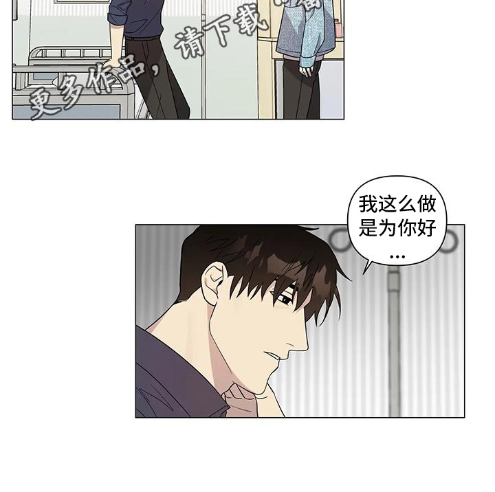 第9章：表态14