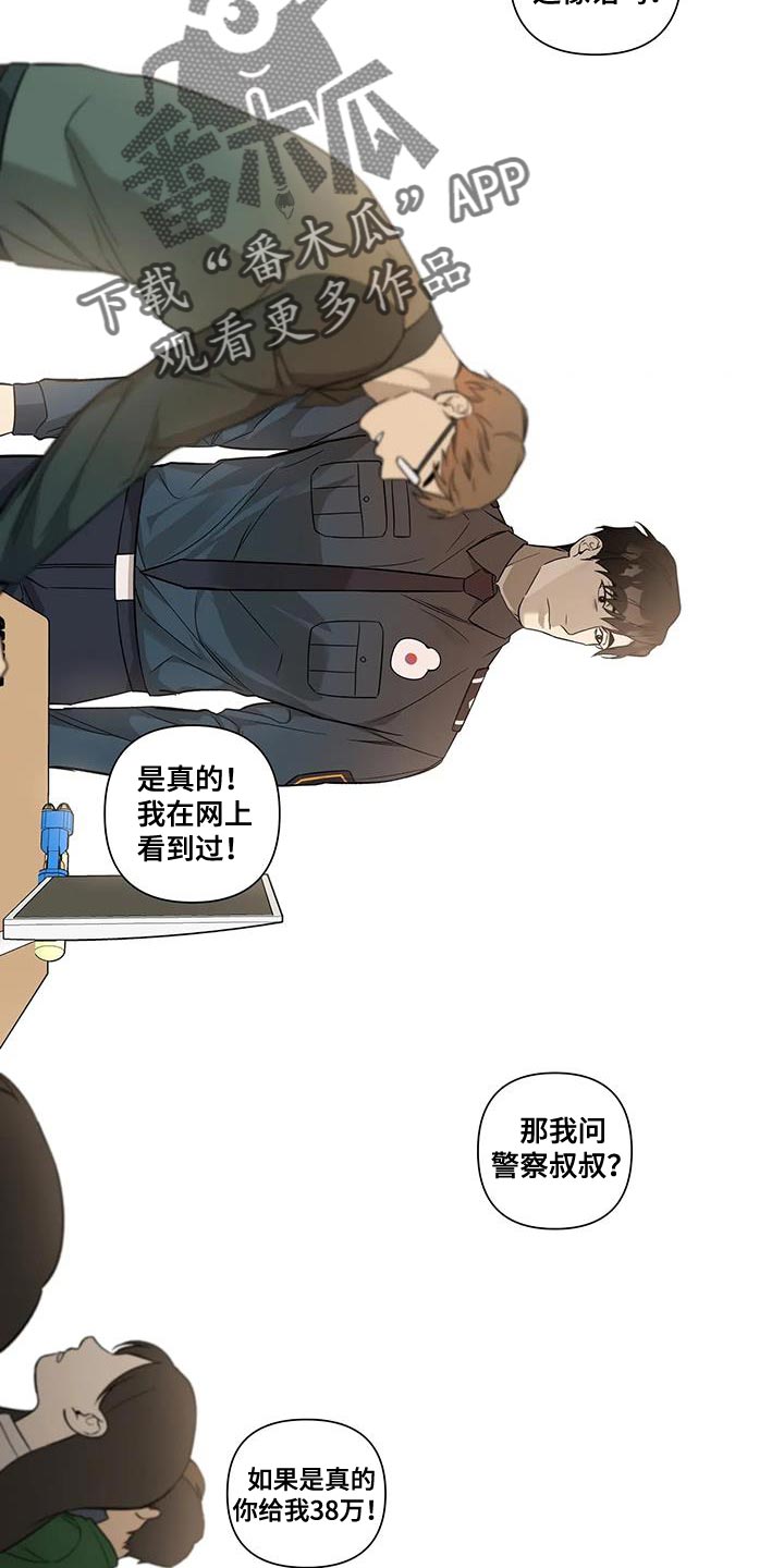 第19章：讲课10