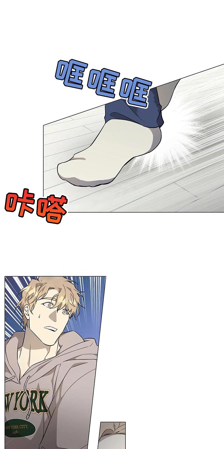 第34章：你不用勉强11