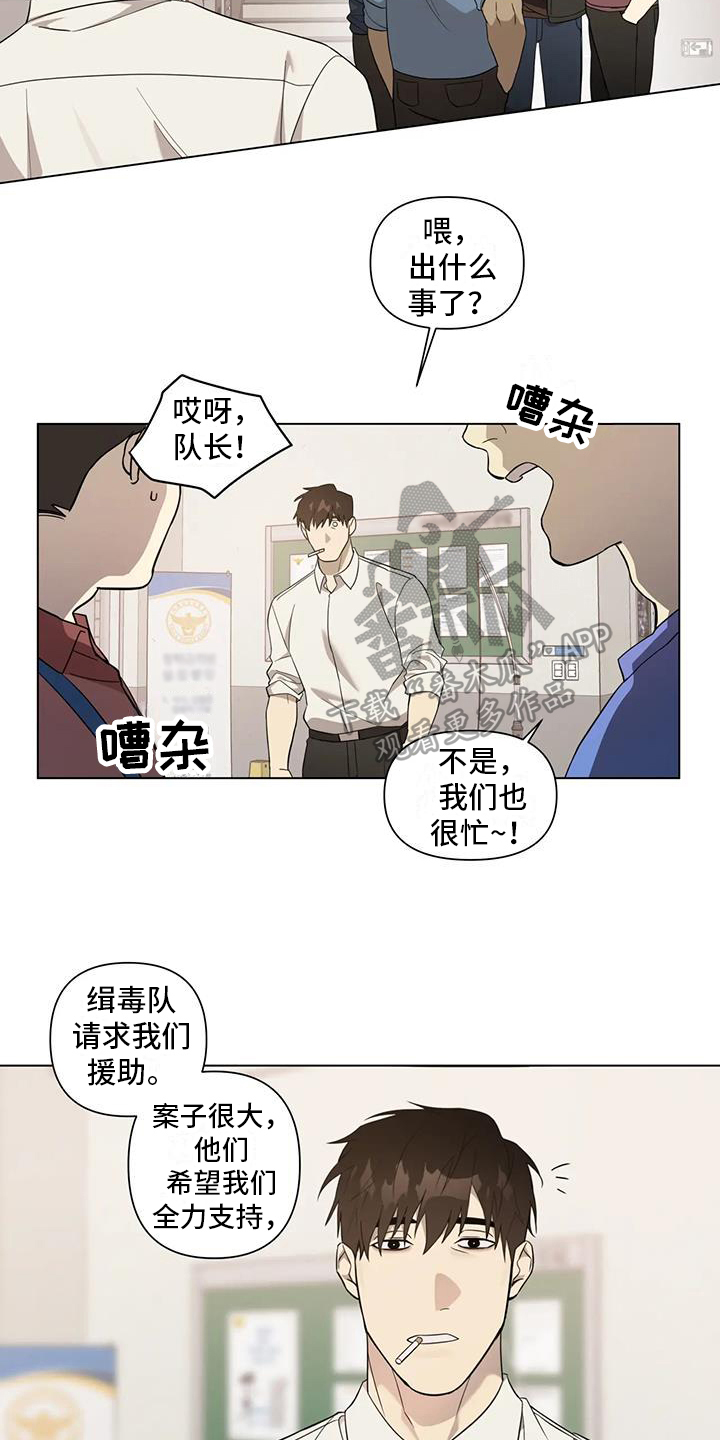 第6章：距离11