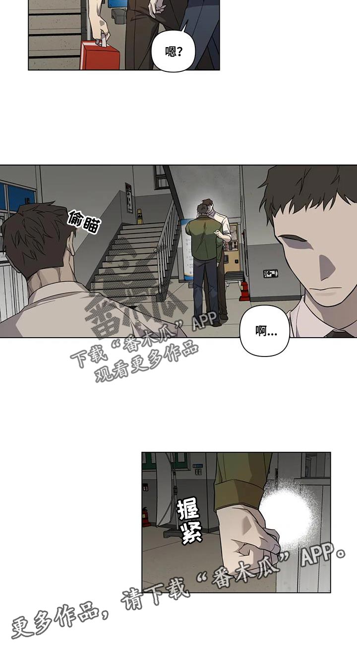 第15章：每天都一样17