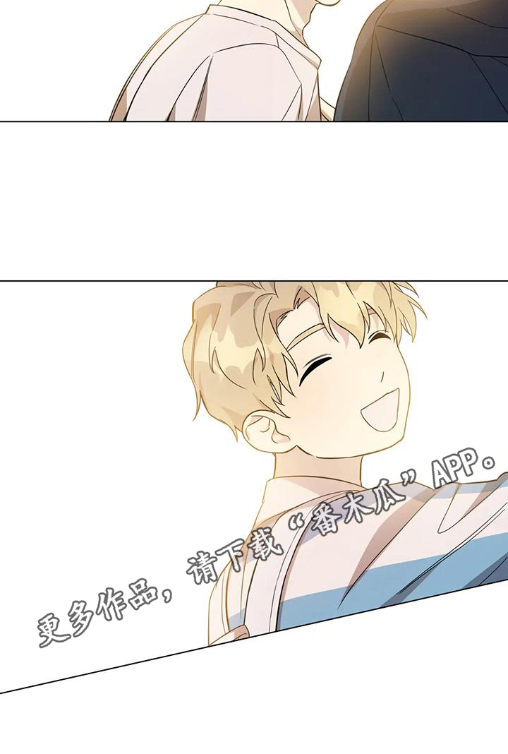 第4章：手段14