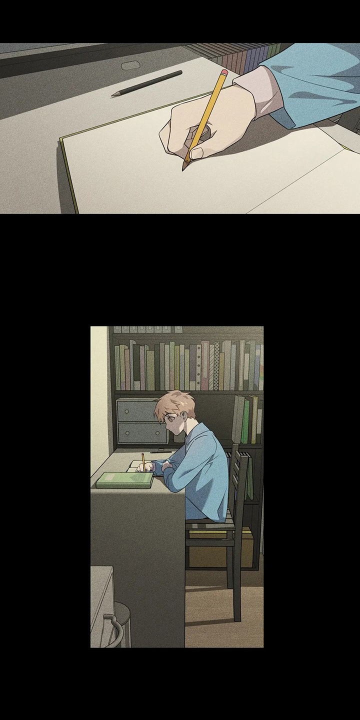 第1章：收养0