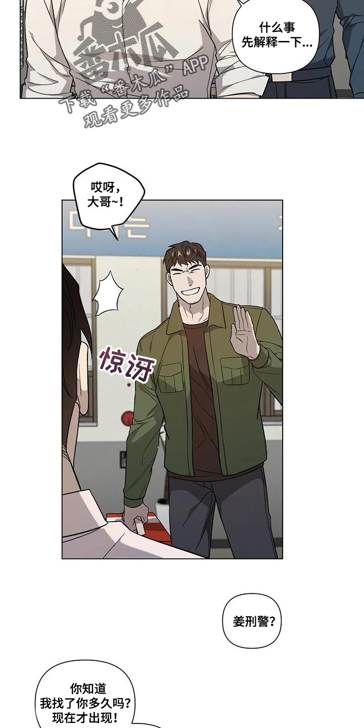 第15章：每天都一样10