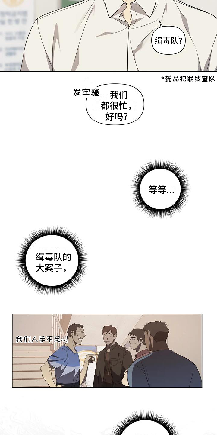 第6章：距离12