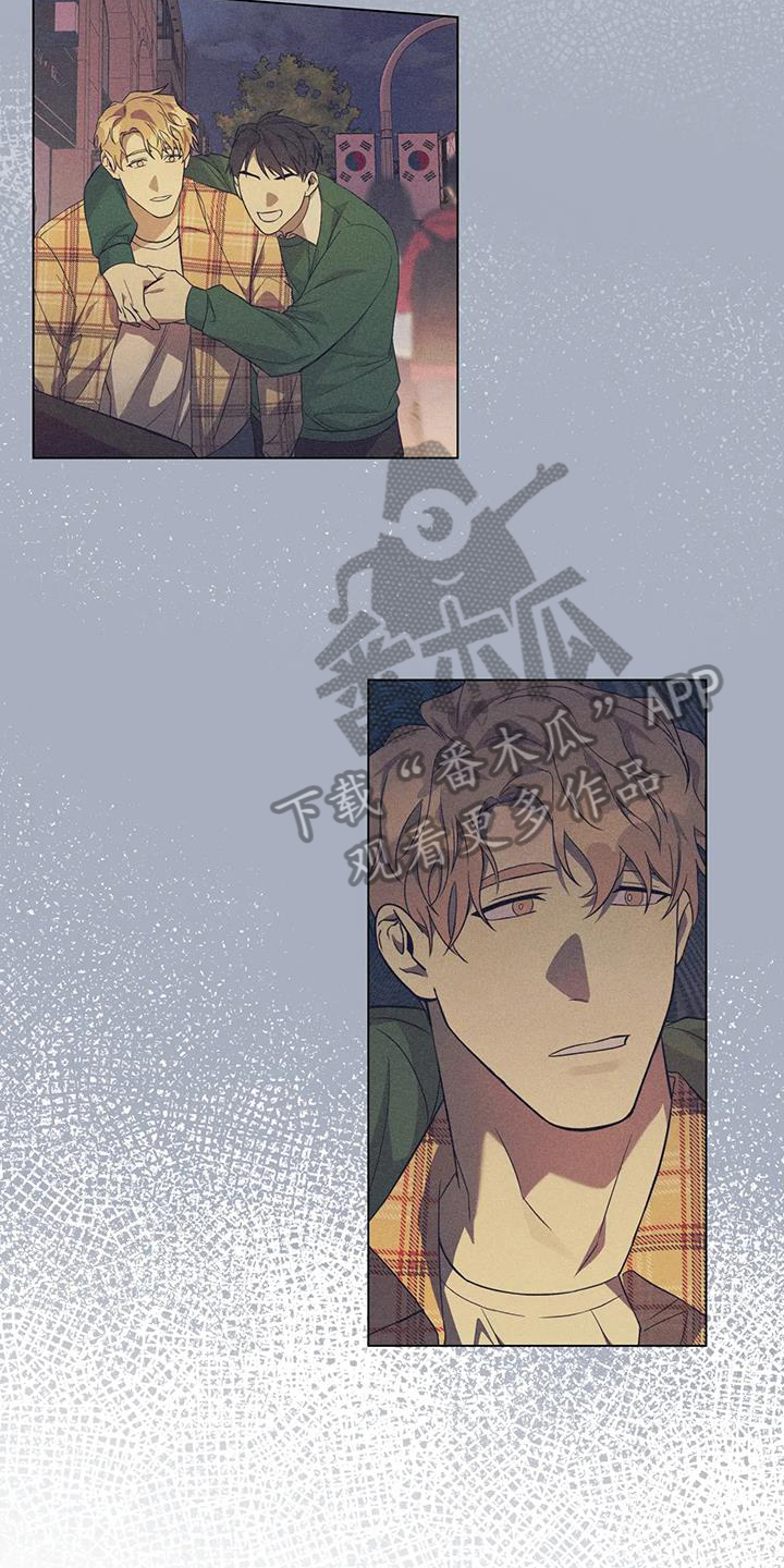 第4章：手段11