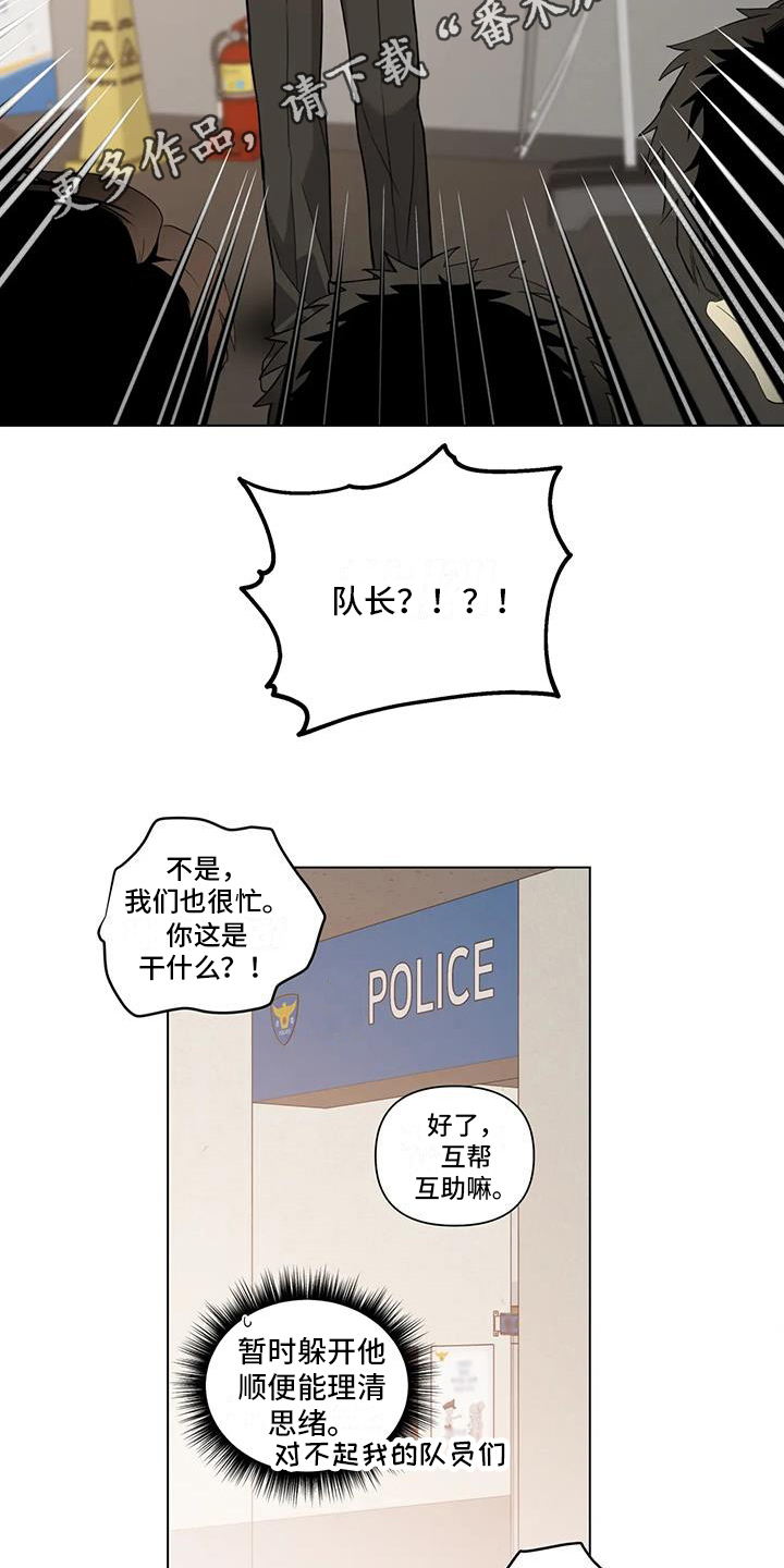 第6章：距离14