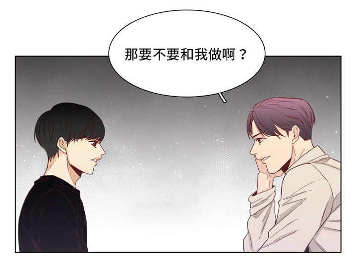 第13章：惊讶13