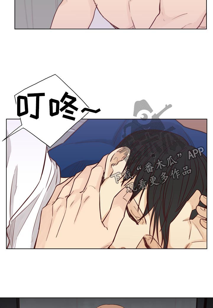 第63章：【第二季】没有的家伙1