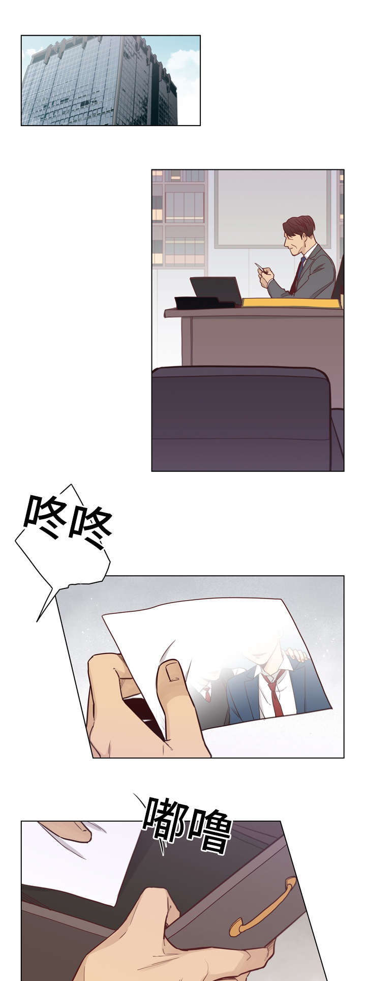 第31章：做饭0