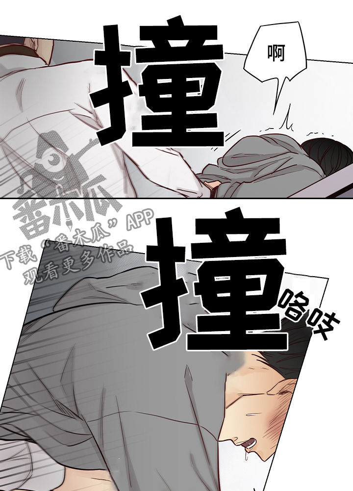 第85章：【第三季】要不要一起6