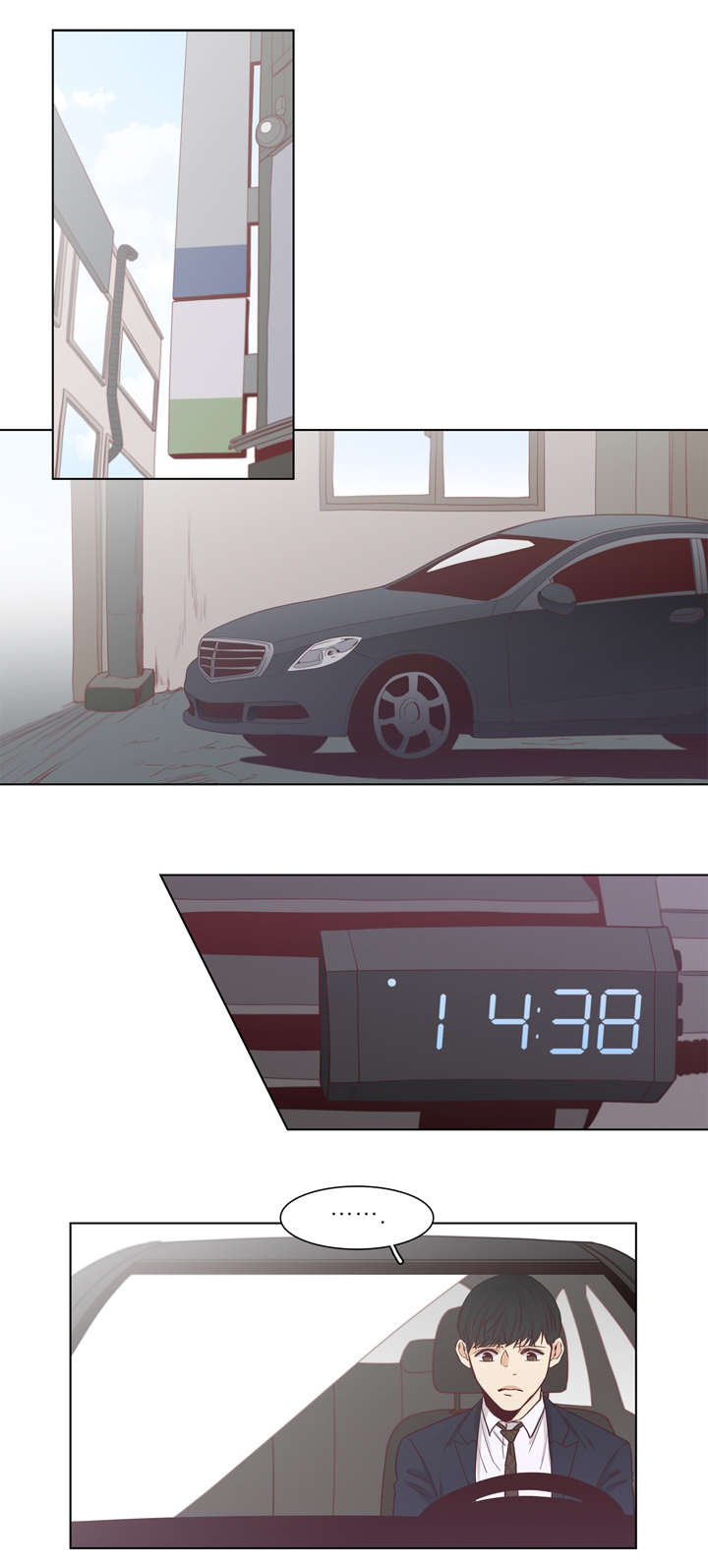 第12章：嘲讽7
