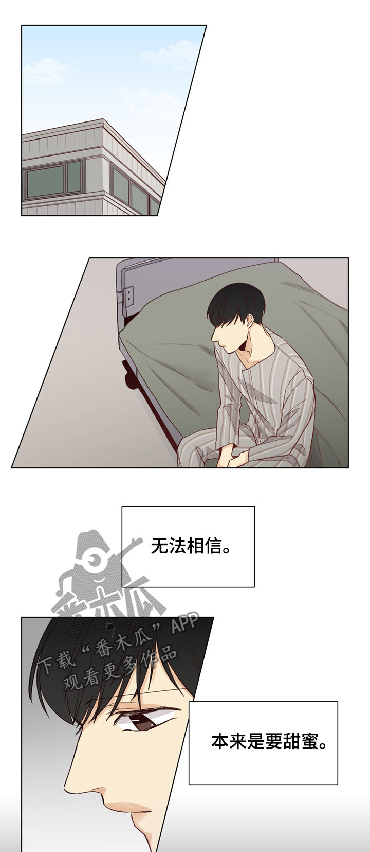 第46章：【第二季】找出来灭口5