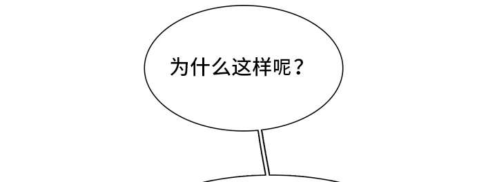 第29章：和你在一起0
