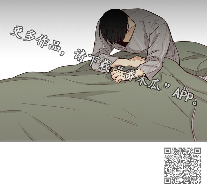第42章：【第二季】病房9
