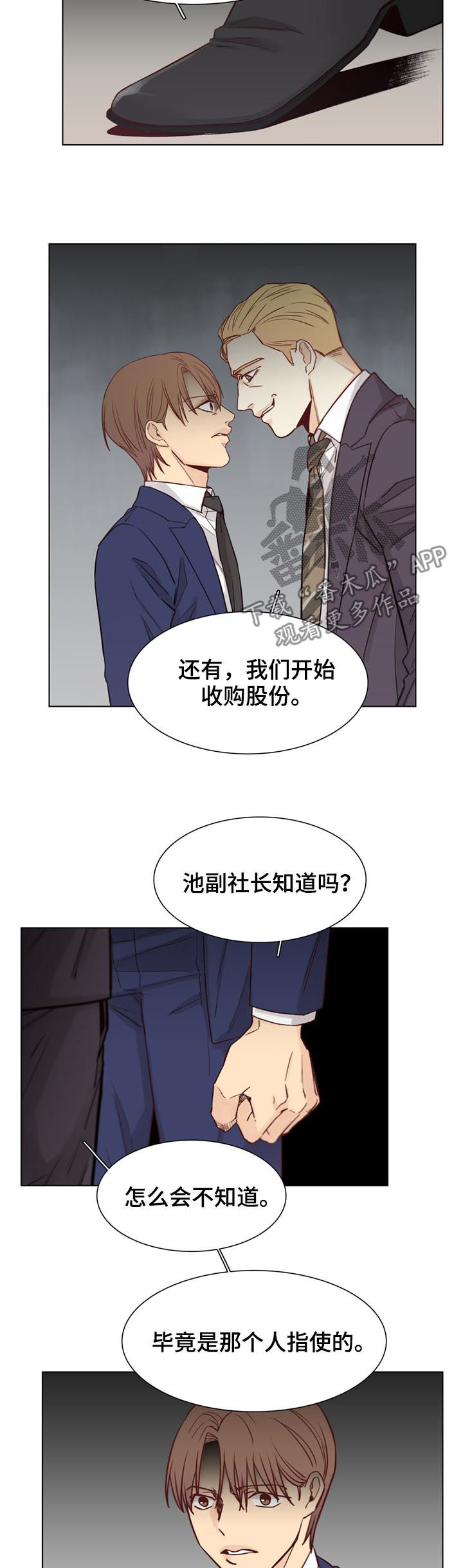 第55章：【第二季】视频2