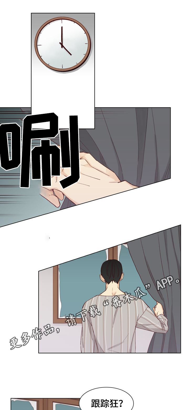 第47章：【第二季】软禁0