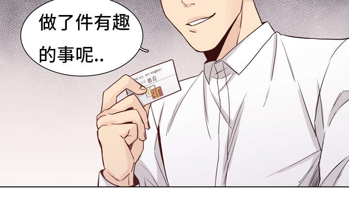第8章：名片10