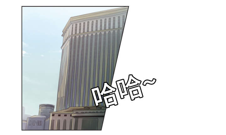 第1章：一个人5