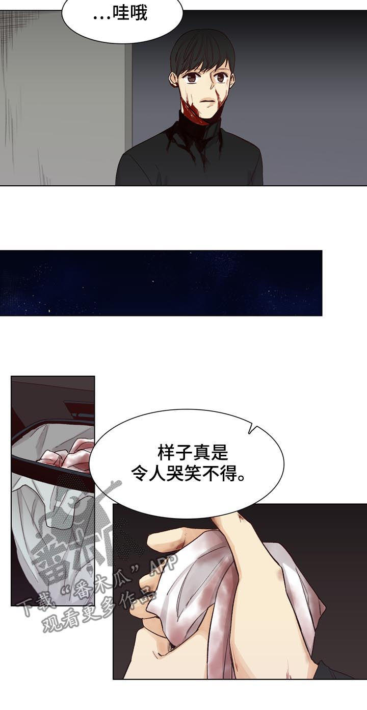 第62章：【第二季】谚语3