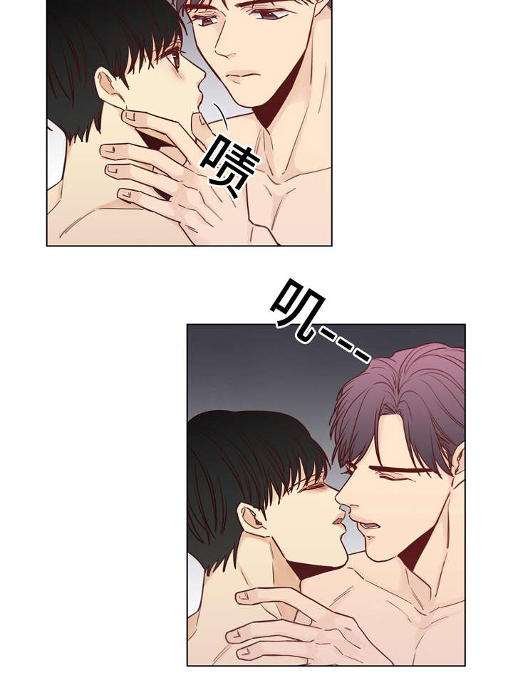 第33章：我们5
