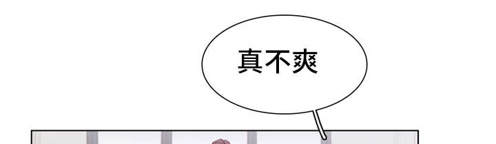 第9章：残忍5