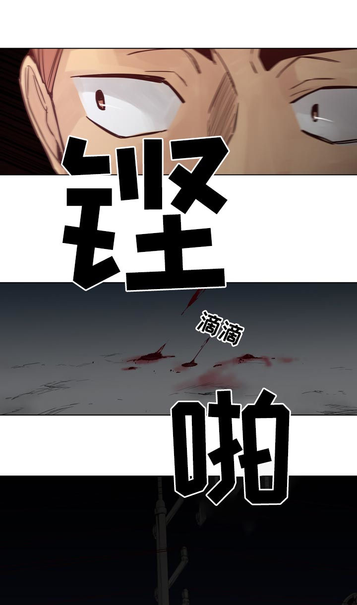 第53章：【第二季】慢慢待着6