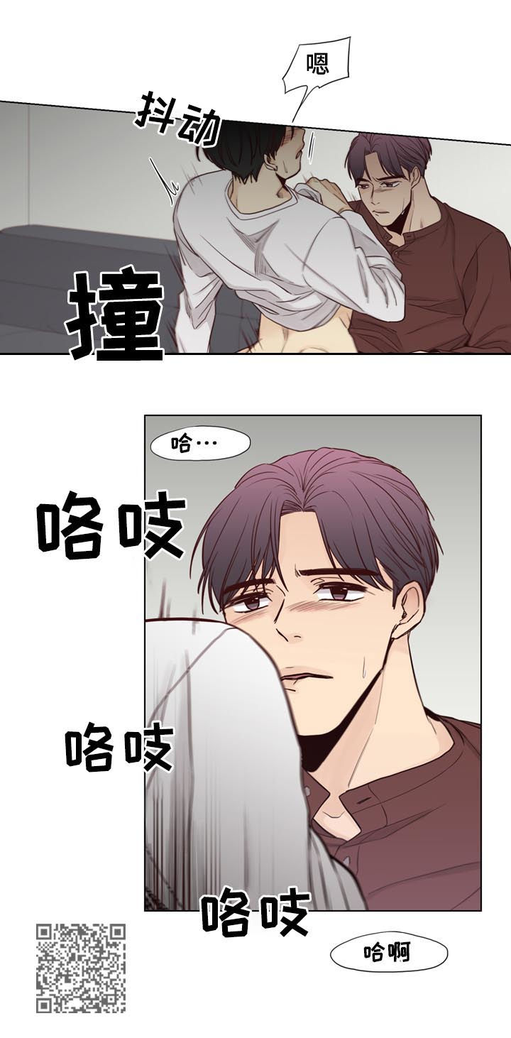 第68章：【第二季】协议5