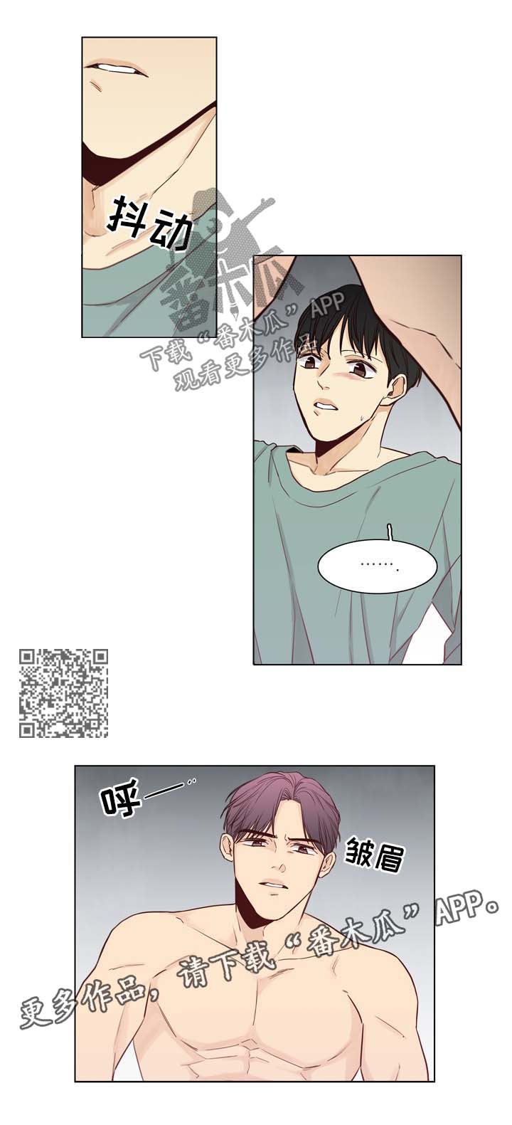 第36章：好甜蜜4