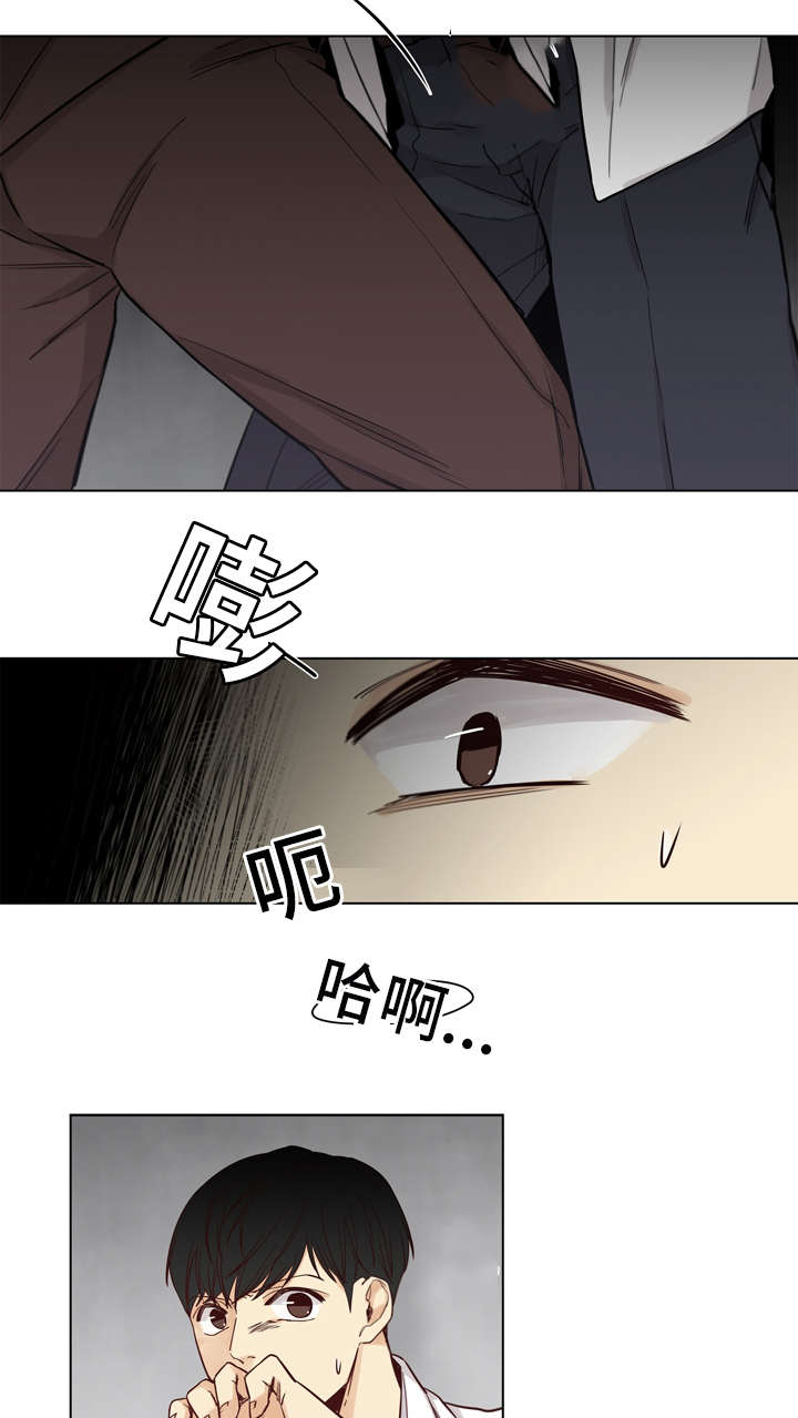 第22章：错愕3