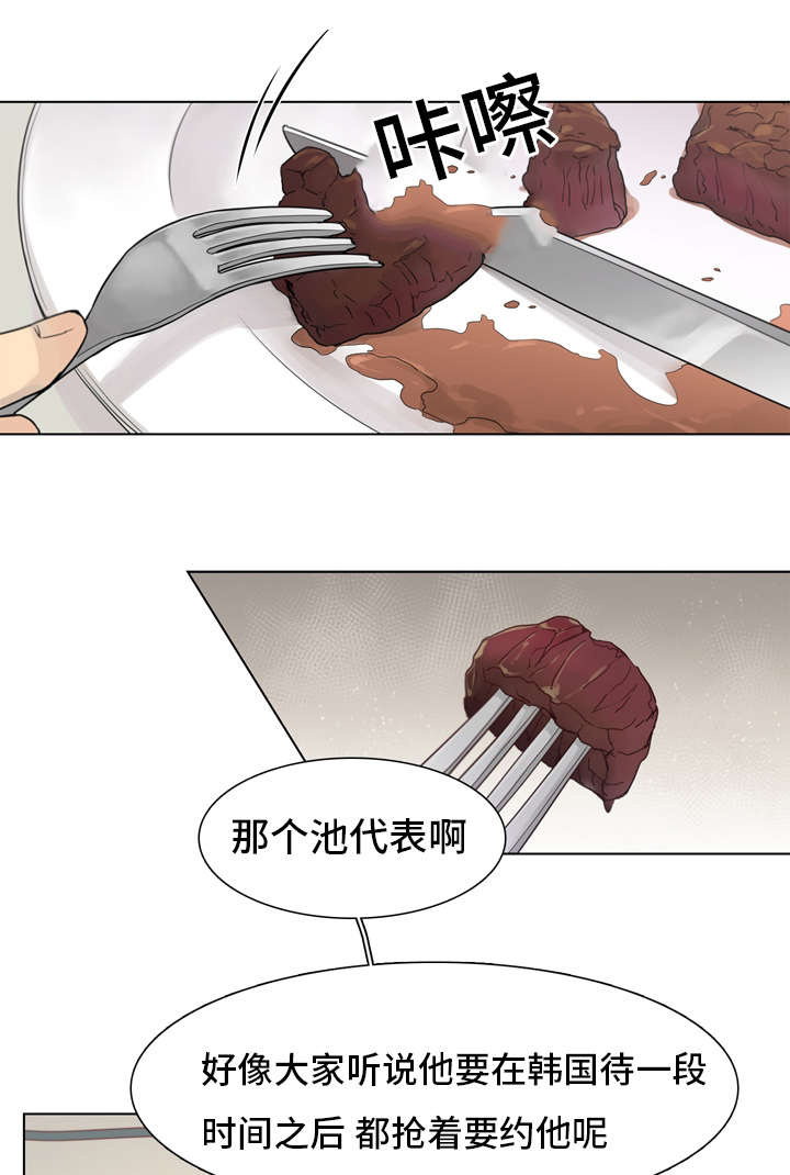第10章：达成一致0