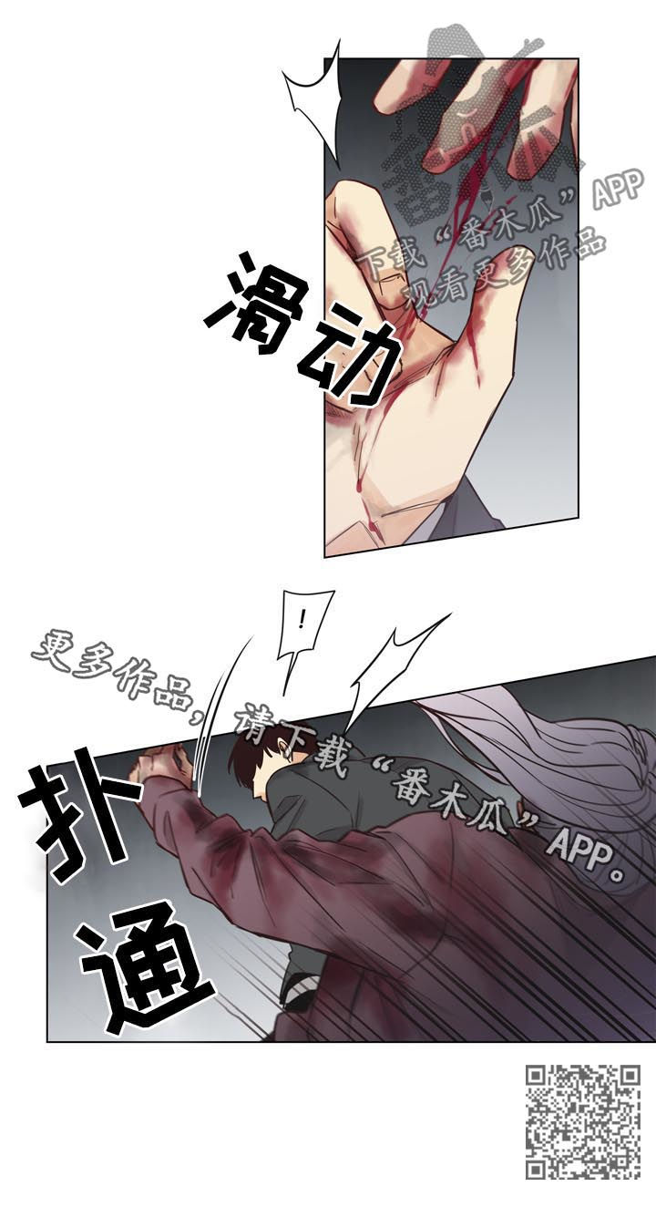 第39章：快跑6