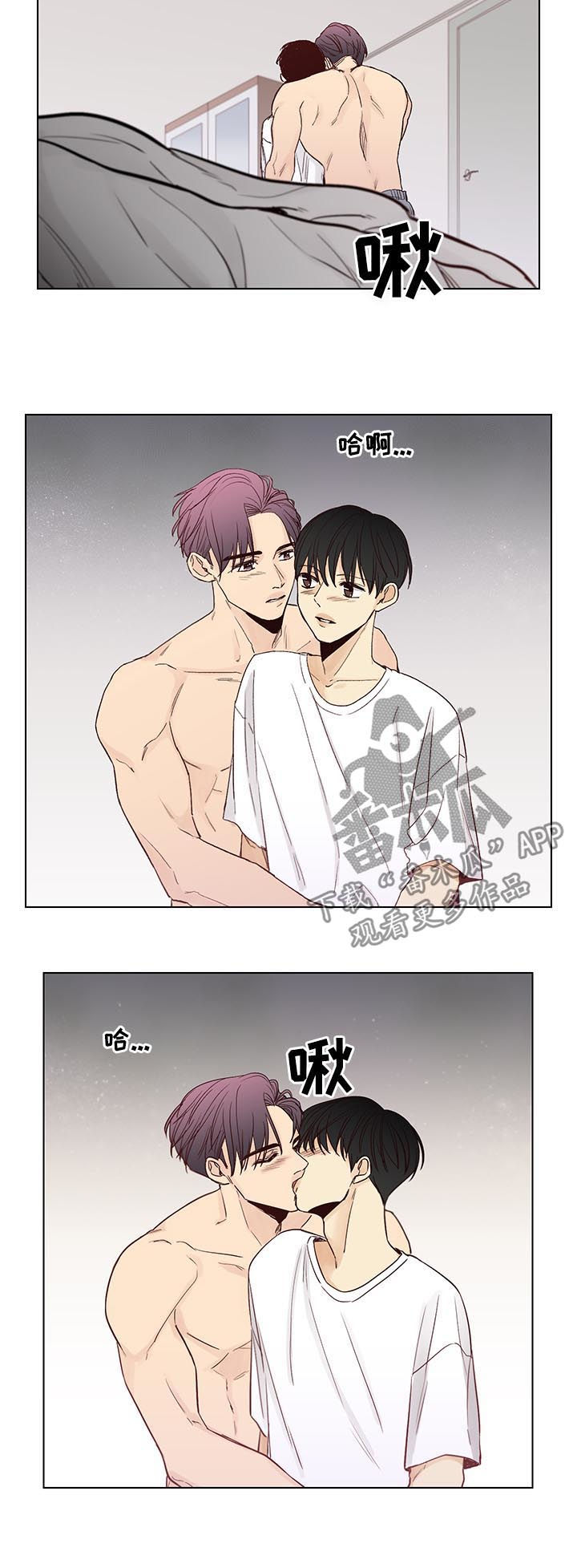 第98章：后记：丢掉（完结）6