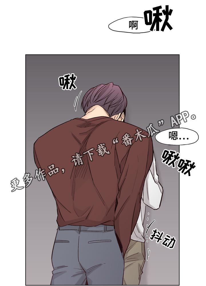 第67章：【第二季】背痛0