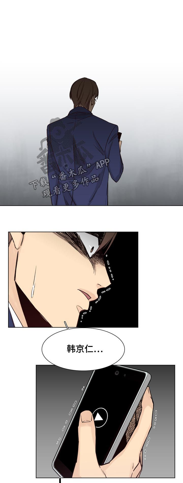 第56章：【第二季】赶紧1