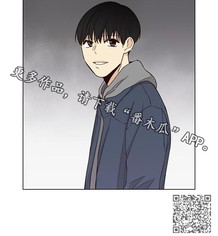 第78章：【第三季】房东9