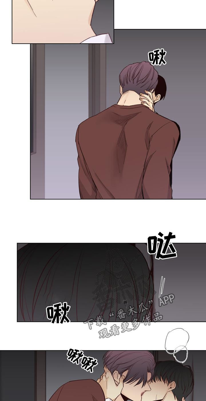 第66章：【第二季】就一次7