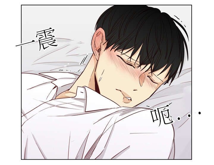 第25章：隐忍3