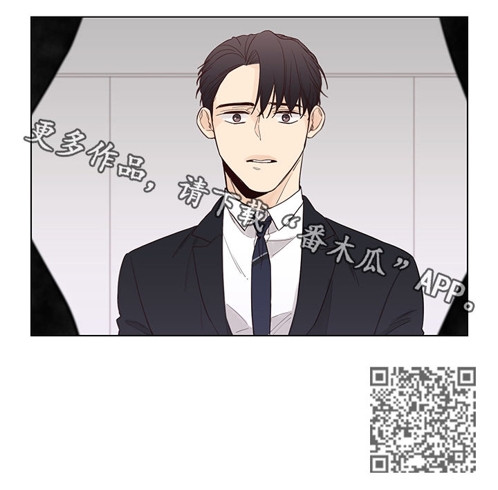 第86章：【第三季】跟我聊聊8