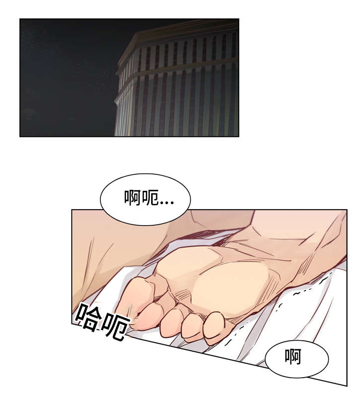 第19章：是谁0