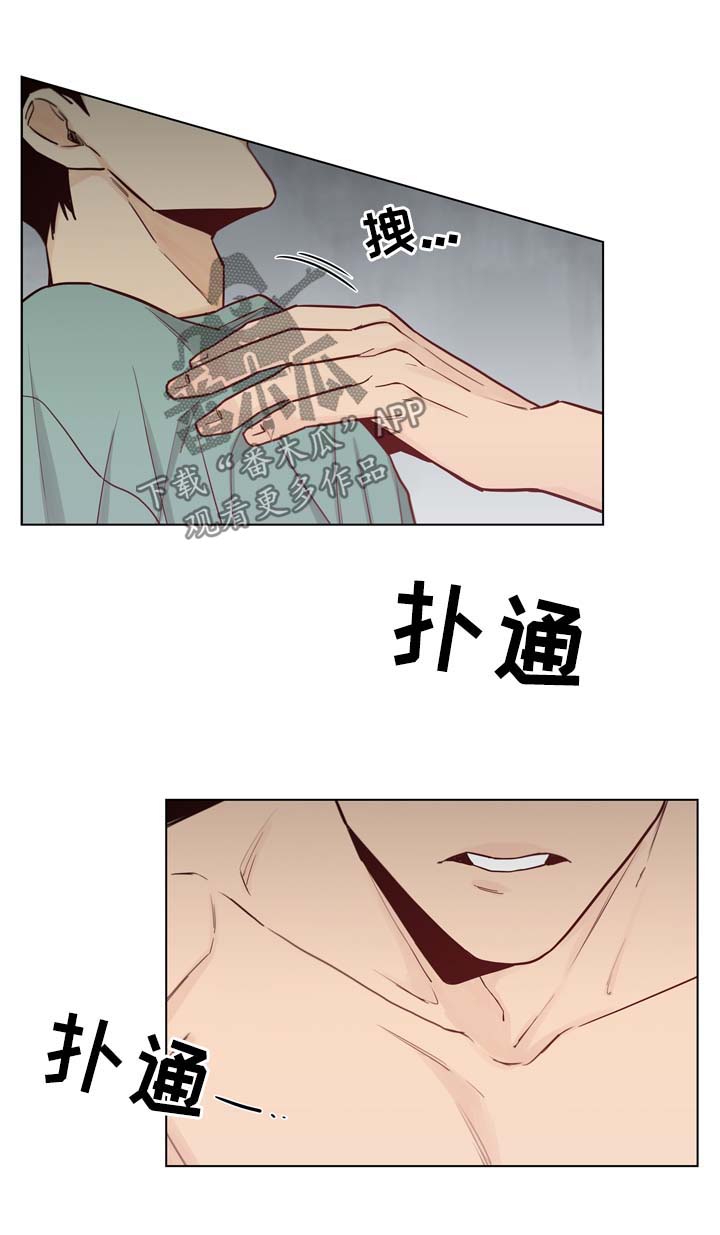 第36章：好甜蜜0
