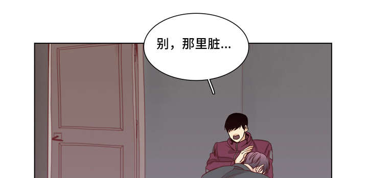第15章：打了他6